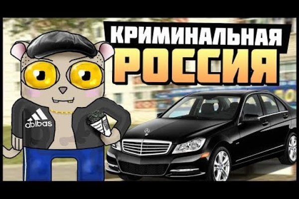 Кракен магазин зеркало