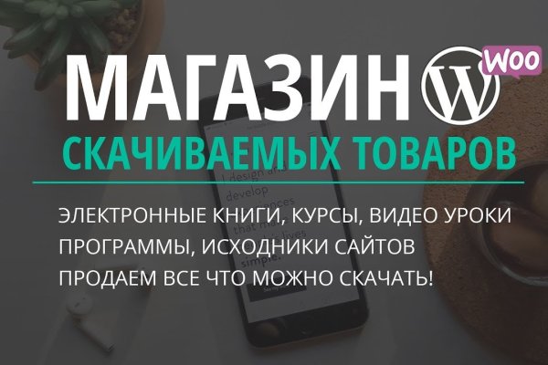 Кракен даркнет kraken link24 info