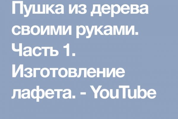 Кракен зеркало рабочее на сегодня