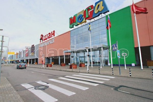 Кракен не работает