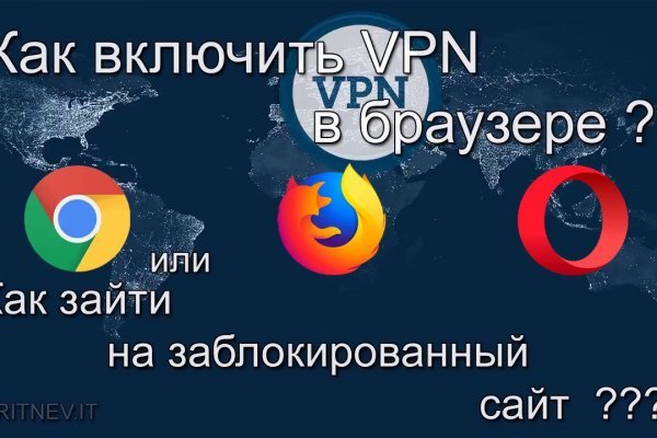 Кракен маркет darknet