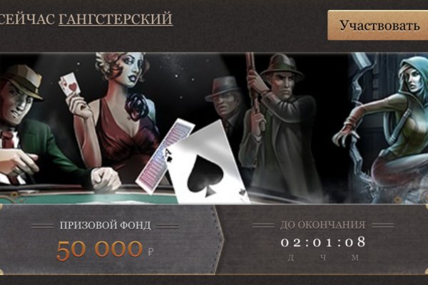 Mega darkmarket ссылка